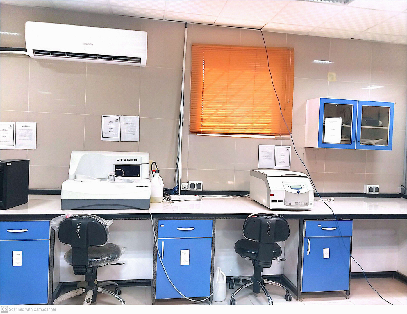 عکس مرکز تحقیقات گوارش 4